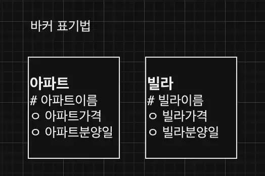 1702220356397
