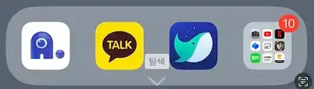 1699192234421